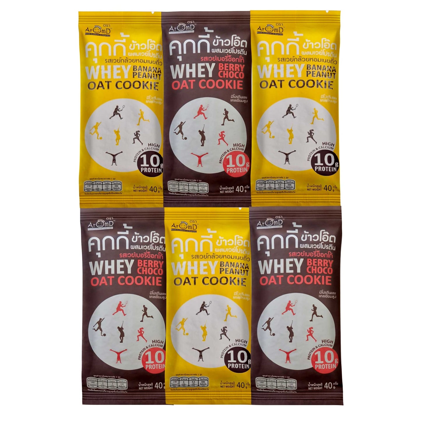 AROM-D (Whey Protein Oat Cookie Crunch)