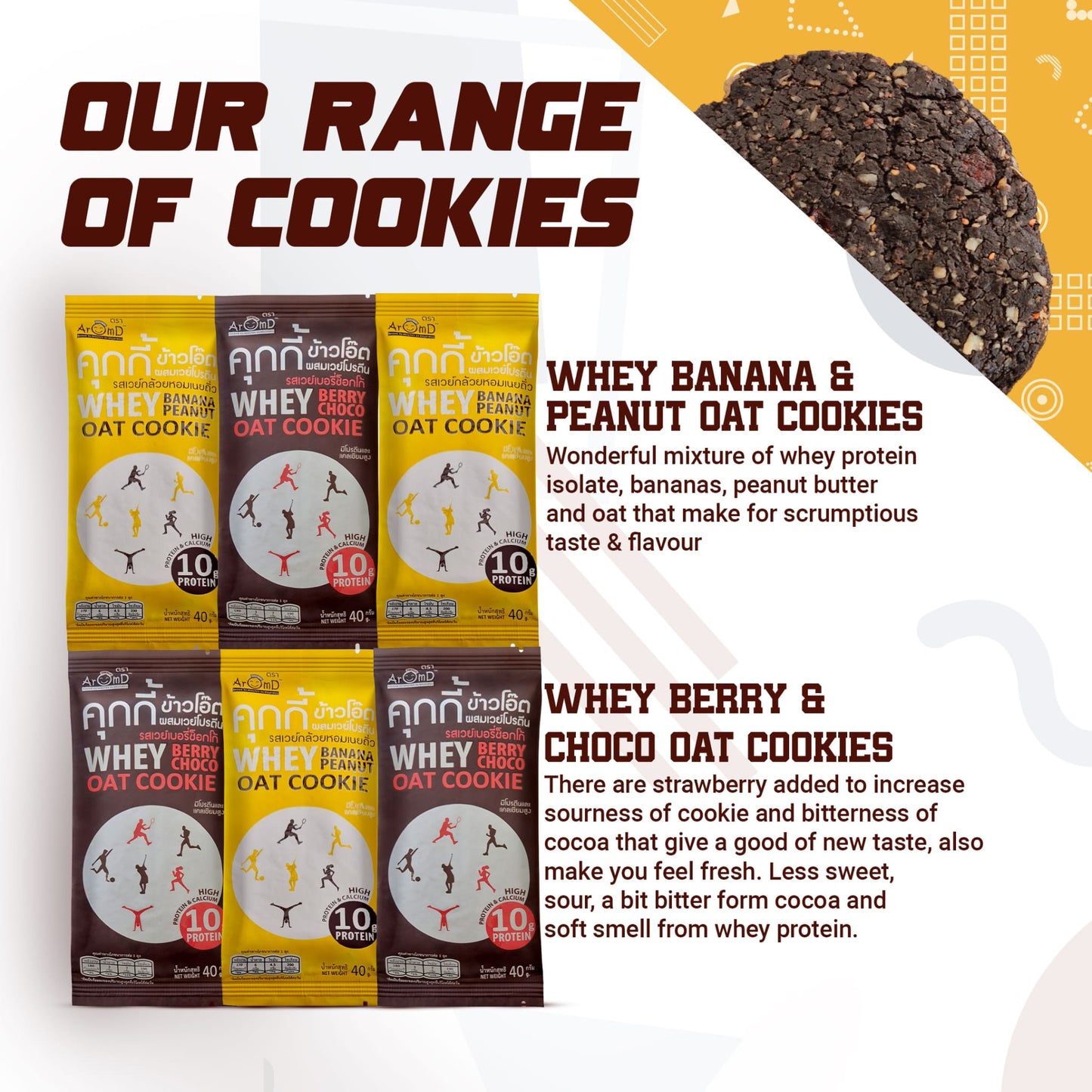 AROM-D (Whey Protein Oat Cookie Crunch)