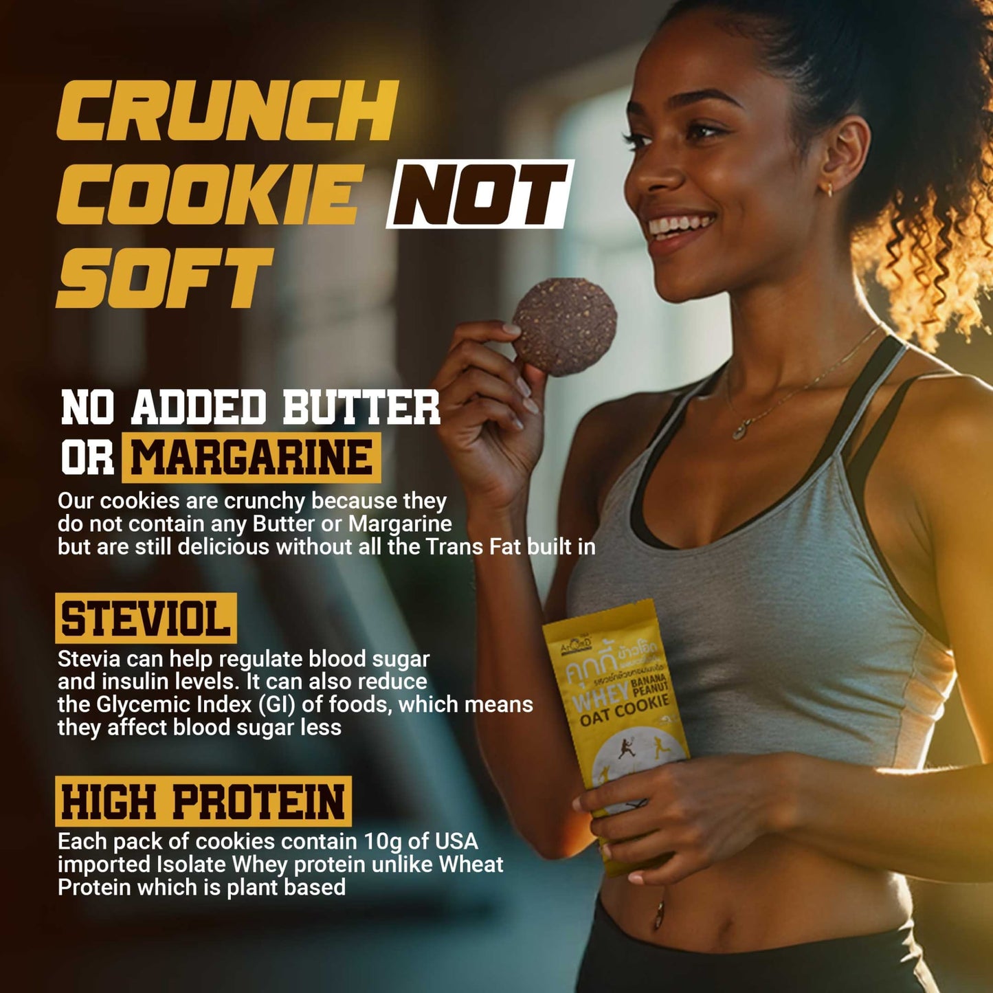 AROM-D (Whey Protein Oat Cookie Crunch)
