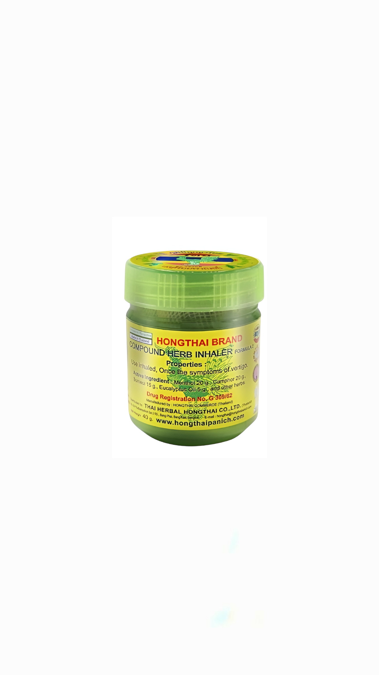 Hong Thai (Traditional Thai Herbal Inhaler) x1